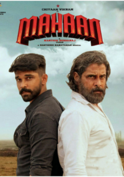 Mahaan movie poster