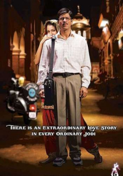 Rab Ne Bana Di Jodi movie poster