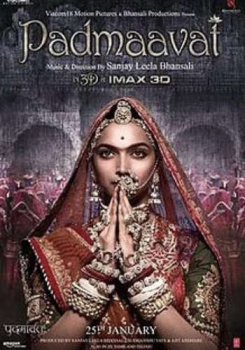 Padmaavat movie poster