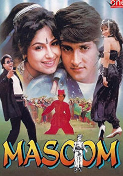 Masoom movie poster