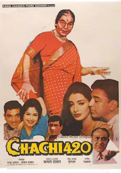 Chachi 420 movie poster