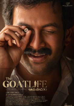 The Goat Life movie poster