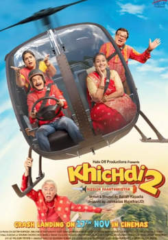 Khichdi 2 movie poster