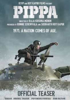 Pippa movie poster