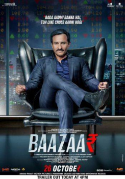 Baazaar movie poster