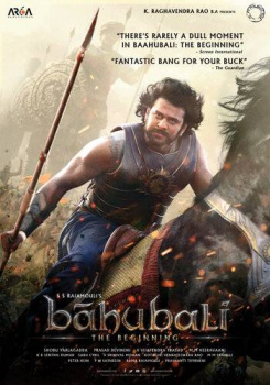 Bahubali movie poster