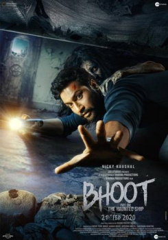 Bhoot Part One: The Haunted Ship movie poster