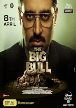 The Big Bull movie poster