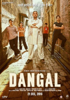 Dangal movie poster