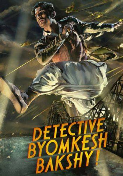 Detective Byomkesh Bakshy! movie poster