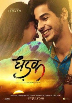 Dhadak movie poster