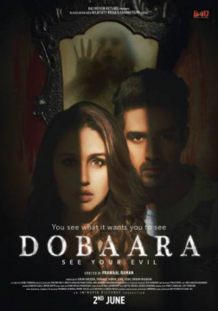 Dobaaraa movie poster
