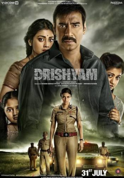 Drishyam movie poster