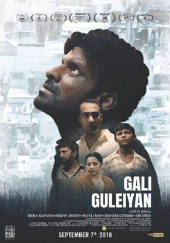 Gali Guleiyan movie poster