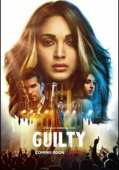 Guilty movie poster