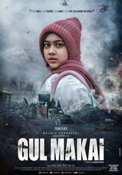 Gul Makai movie poster