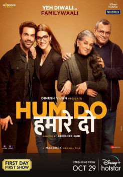 Hum Do Hamare Do movie poster