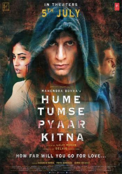 Hume Tumse Pyaar Kitna movie poster