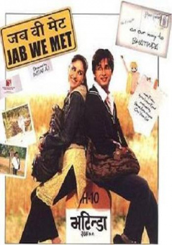 Jab We Met movie poster