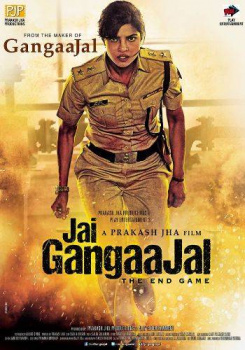 Jai Gangaajal movie poster