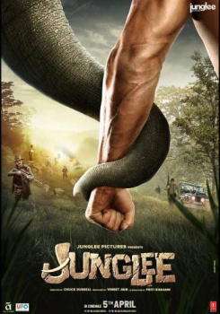junglee movie poster