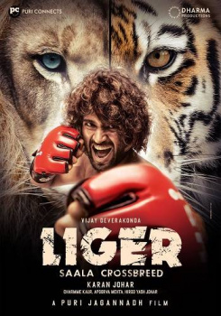 Liger movie poster