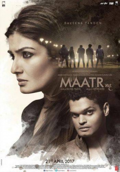 Maatr movie poster