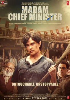 Madam Chief Minister movie poster