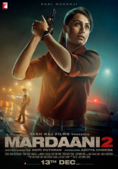 Mardaani 2 movie poster