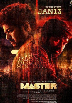 Master movie poster