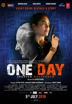 ONE DAY movie poster