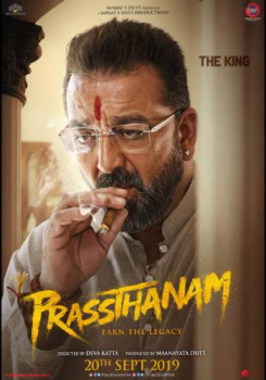 Prassthanam movie poster
