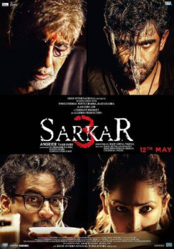 Sarkar 3 movie poster