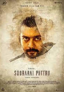 Soorarai Pottru movie poster