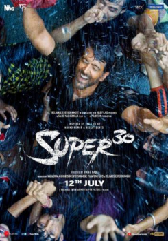 Super 30 movie poster