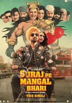 Suraj Pe Mangal Bhari movie poster