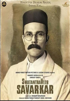 Swatantra Veer Savarkar movie poster