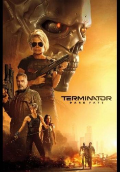 Terminator movie poster