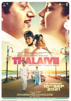 Thalaivii movie poster