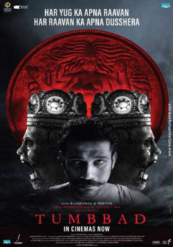 Tumbbad movie poster