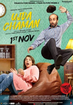 Ujda Chaman movie poster