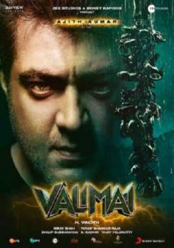 Valimai movie poster