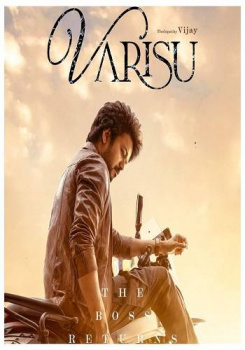 Varisu movie poster