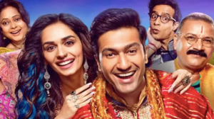 The Great Indian Family Poster