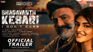 Bhagavanth Kesari Poster