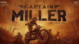Captain Miller Poster