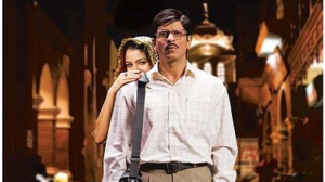 Rab Ne Bana Di Jodi Poster