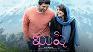 Kushi Poster