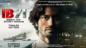 IB 71 Poster