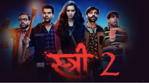 Stree 2 Poster